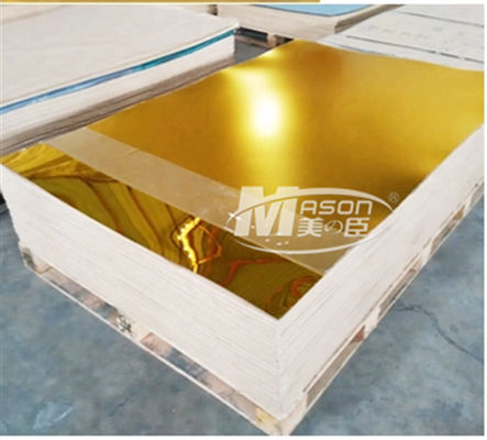 레이저 커팅 골드 실버 PMMA 2mm 아크릴 미러 시트 1220x1830mm