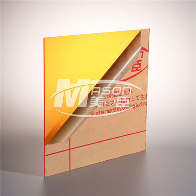 3mm 아크릴 주황색 Perspex 장 절단 Perspex 플라스틱 널 장 플렉시 유리