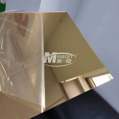 높은 광택 있는 가동 가능한 플라스틱 금은 거울 아크릴 장 2mm 2.5mm