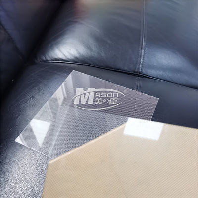 도광판 아크릴 도광판 3mm 1220x2440mm