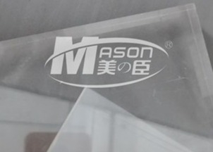 MMA 반사경 아크릴 시트 탄력적 1.5 밀리미터 은 아크릴 거울 시트