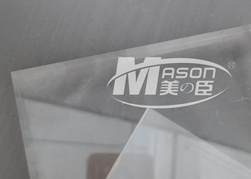 플렉시글라스 플라스틱 시트 투명한 30 밀리미터 플렉시글라스 아크릴 시트를 드러내세요