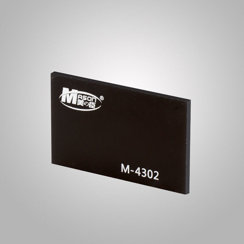 검은색 플라스틱 정원 시트 벽 아크릴 시트 1220x2440mm 4*8FT