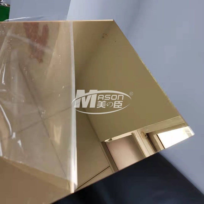 높은 광택 있는 가동 가능한 플라스틱 금은 거울 아크릴 장 2mm 2.5mm